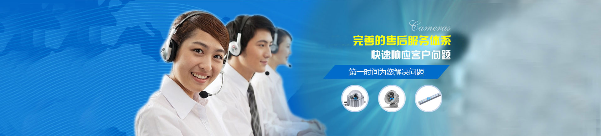 南京諾爾迅亮化主營(yíng)：LED點(diǎn)光源，LED線(xiàn)條燈,LED投光燈