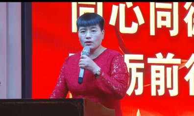 感恩2018，贏戰(zhàn)2019！