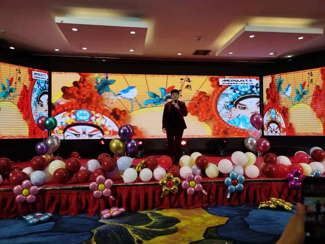 攜手共贏·引 領未來南京諾爾迅亮化2020迎新年會精彩舉辦