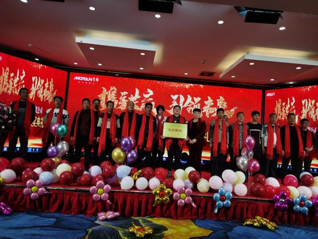 攜手共贏·引 領未來南京諾爾迅亮化2020迎新年會精彩舉辦