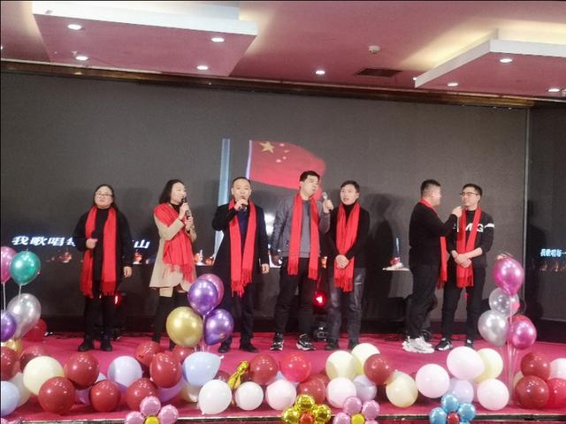 攜手共贏·引 領未來南京諾爾迅亮化2020迎新年會精彩舉辦