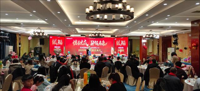 攜手共贏·引 領未來南京諾爾迅亮化2020迎新年會精彩舉辦
