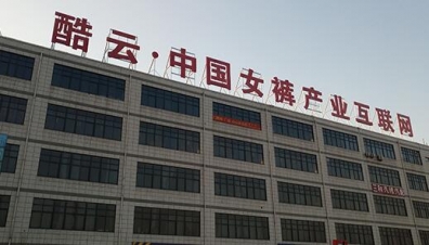 LED結(jié)溫是指什么？結(jié)溫應(yīng)該控制在多少？