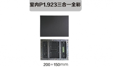 透明LED屏怎么修？解決辦法了解一下