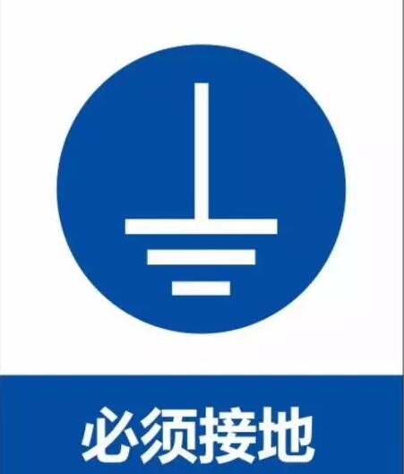 諾爾迅亮化，LED顯示屏工程設(shè)計(jì)，LED顯示屏.jpg