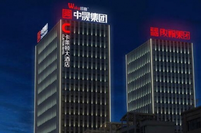 LED和OLED照明的區(qū)別有哪些？